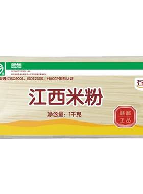 五丰江西米粉干米线1/2kg螺蛳粉
