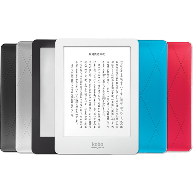 樂(lè)天 KOBO GLO電子書閱讀器墨水屏帶光安卓電紙書Eink學(xué)生小說(shuō)