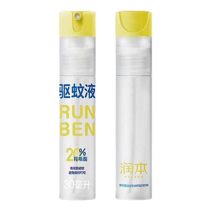 润本驱蚊液防蚊喷雾户外防蚊液宝宝防蚊虫叮咬喷雾驱蚊批发防叮液