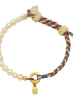 中式五彩绳幼儿水晶手链手串编织男女情侣轻奢中国风平安福扣手绳