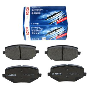 宝骏510 530 560 610 630 730 310 W 330 360乐驰博世前后刹车片