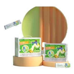 形体管理B套餐嗖嗖清2提+新康芮壳寡糖酵素益生元固体饮料5盒