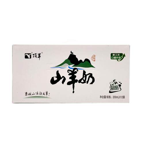 顶羊山羊奶枕装200ml*12袋新鲜非纯羊奶儿童成人老人早餐奶全脂型