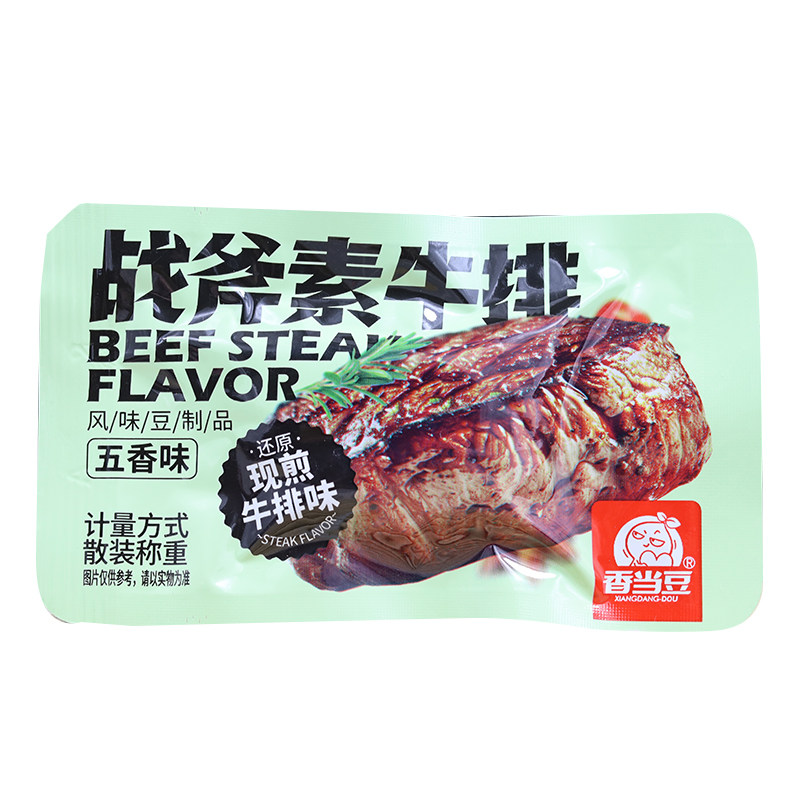 香当豆战斧素牛排豆制品手撕加厚素肉