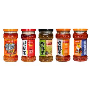 三元小厨魔鬼辣椒酱特辣王超辣王印度魔鬼椒辣酱泥下饭蒜蓉辣椒酱