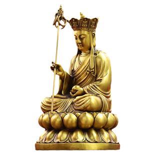黄铜地藏王佛像 家居佛堂供奉金属手工艺品摆件 地藏菩萨坐像大号