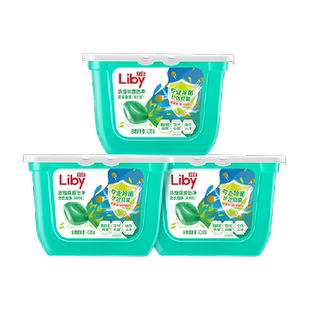 立白浓缩除菌洗衣凝珠速溶倍净抑菌洗衣球洗衣液祛除污渍