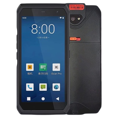 爱咚X2P京东快递巴枪工业机扫描枪通用邮政顺丰HHT8FA德邦PDA极兔