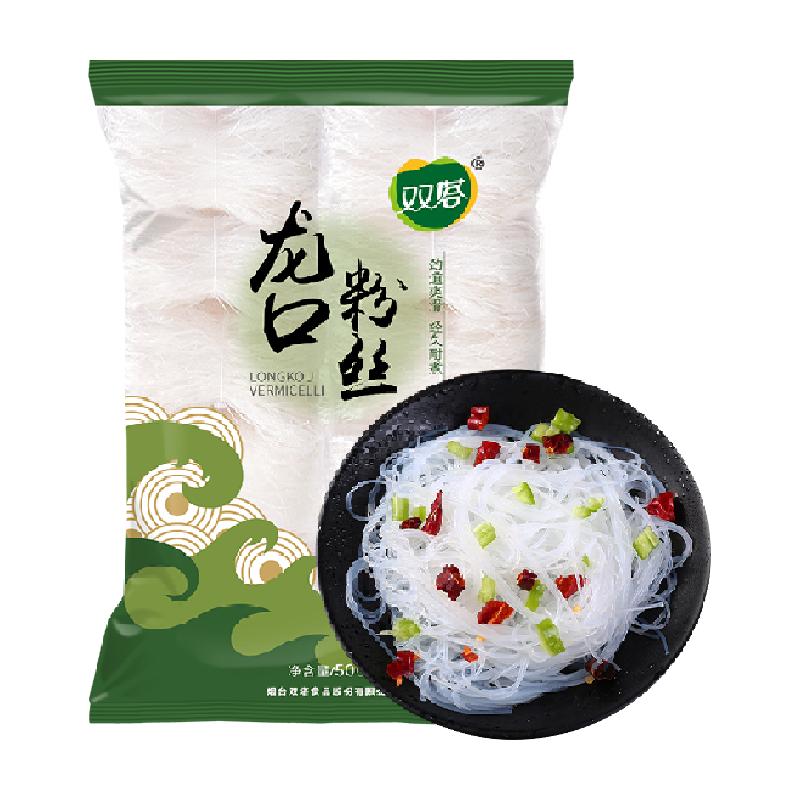 ˫ڻʳ˿500g112.9Ԫ