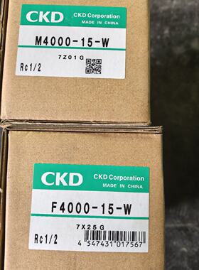 【议价-可维修】M4000-15 F4000-15 全新/二手均有货