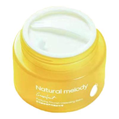 自然旋律卸妆膏孕妇温和敏感肌肤