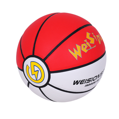 初中正品中考专用5号儿童6号7号成人篮球精灵球学生室内室外蓝球