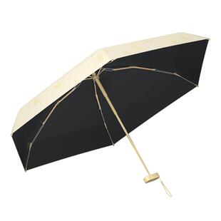 七折太阳伞女防晒防紫外线小巧便携遮阳伞晴雨两用迷你卡片口袋伞