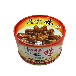沙井乡生蚝罐头即食生蚝肉0添加防腐剂宝安特产非遗产品海蛎子肉