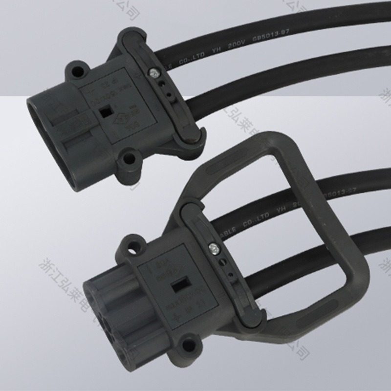 REMA线束叉车插头公头电气母新能源连接器头工业接头