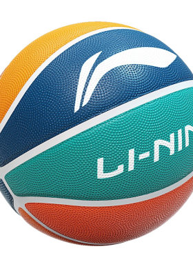 李宁篮球儿童小学生专用官方正品