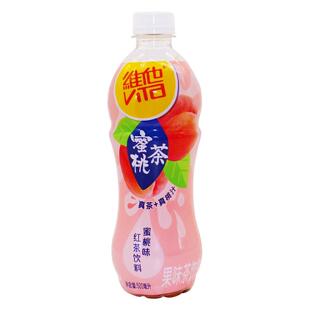 维他蜜桃低糖原味0糖冰爽柠檬茶500ml瓶装畅饮美味解渴网红饮品