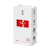 名流001超薄裸入玻尿酸避孕套正品持久情趣安全套男官方旗艦店byt