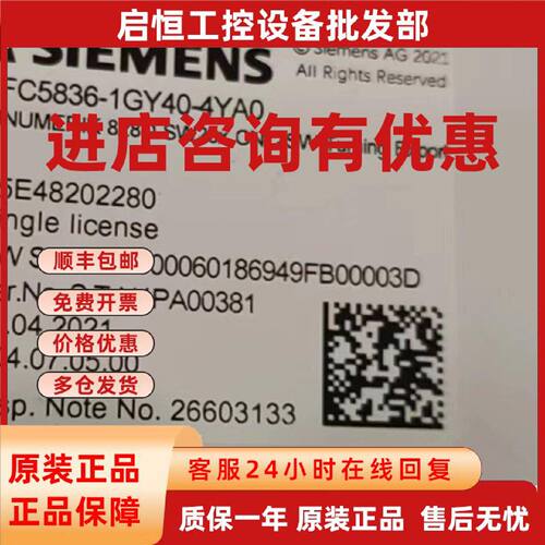 议价全新84D0卡6FC5840-1YF00-11-1YG10-0-7-8-5-4-6-2-3-1-Y-B-A