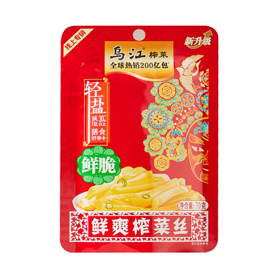 乌江涪陵榨菜轻盐鲜爽榨菜70g