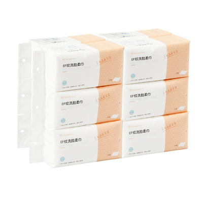 一次性亲肤加厚洗脸巾