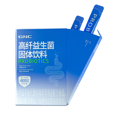 GNC 健安喜 高纤益生菌 14袋/盒