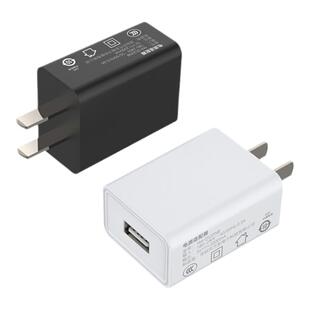 海天牛USB充电器手机充电器快充适用苹果安卓耳机小风扇剃须刀台灯iPad平板华为小米蓝牙耳机USB冲点头220V头