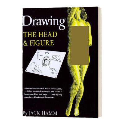 Drawing the Head and Figure 绘制头部和图形 Jack Hamm