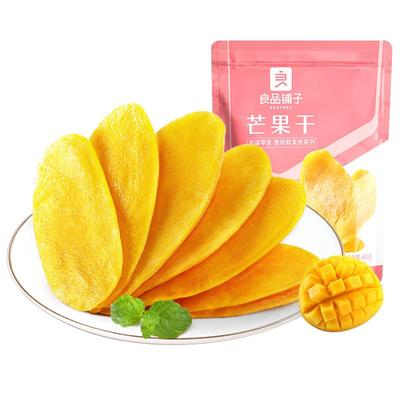 良品铺子芒果干60gx4袋