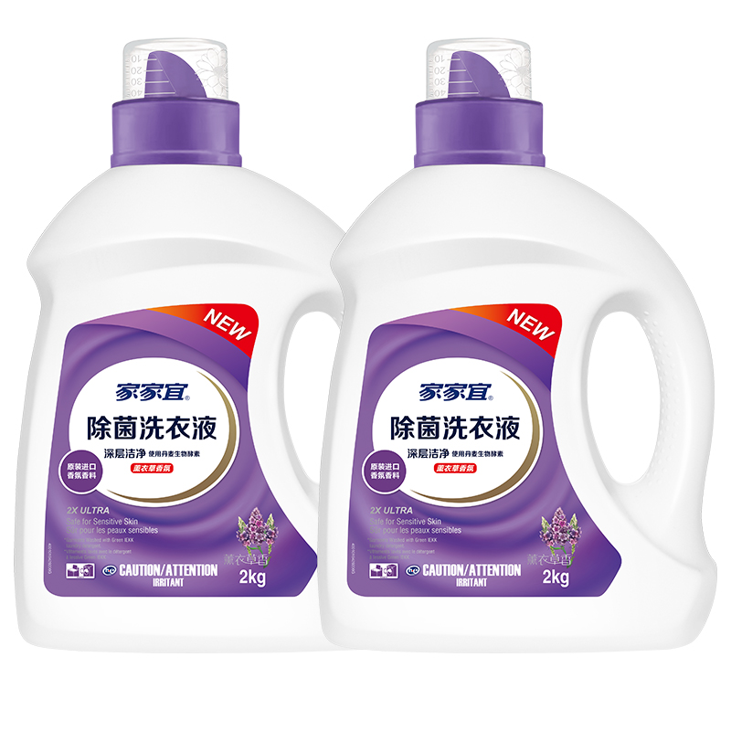 家家宜 洁净留香洗衣液4kg家常规洗衣液