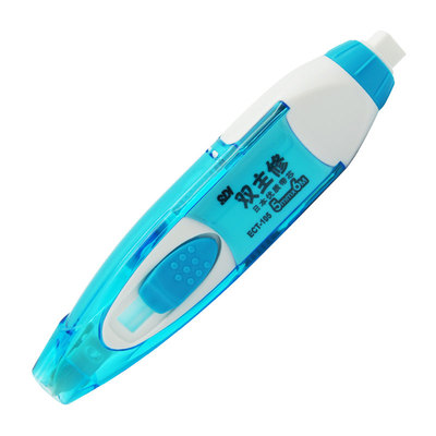 带橡皮擦手牌手推修改带