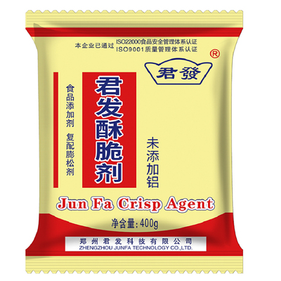 君发酥脆剂无铝双效复配