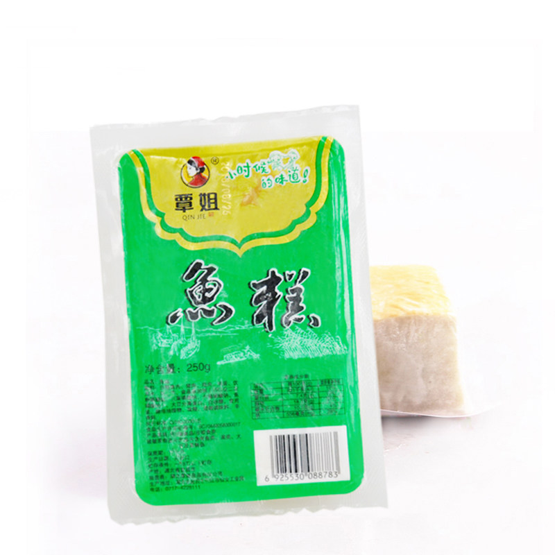 覃姐鱼糕500g湖北荆州正宗纯手工特产鲜鱼膏鱼豆腐火锅宝宝辅食材