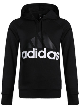 Adidas/阿迪达斯正品 女装 新款 运动卫衣套头卫衣上衣 S97081