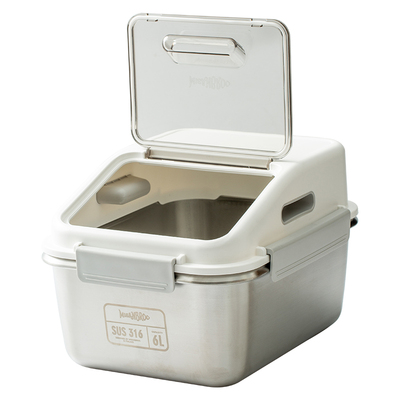 芬兰米膳葆不锈钢抗菌米桶面粉桶