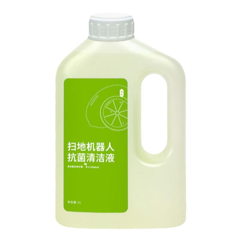 科沃斯扫地机X2proDEX86X5X8T30T50T80配件地板除菌清洁液清洗剂