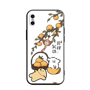 适用于苹果X手机壳A1865女款iPhone XS软壳A2100防摔iPhone10可爱ihPone X磨砂iPone XS潮牌ihoneX硅胶ipxs男