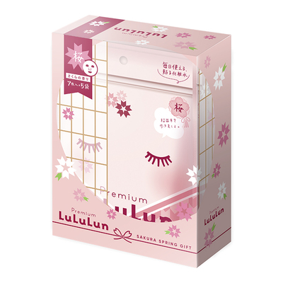 舒缓日本面膜lululun补水保湿