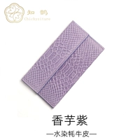 Более легкий