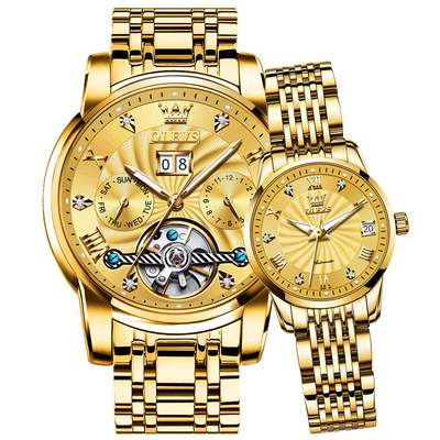 【瑞士手表】官方认证情侣机械表