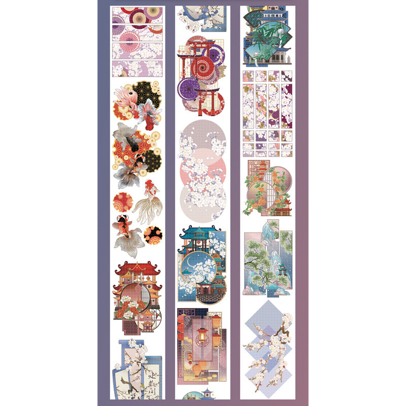 【祈鸟】四季的山城田小宝手账和纸胶带分装台产特油和风拼贴新品