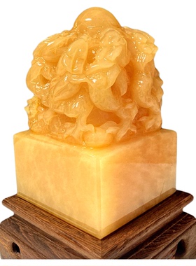 九龙玉玺印章摆件天然玉石米黄玉办公室家居玄关装饰风水招财官印