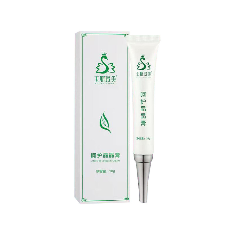 广东玉娇玲美呵护晶晶膏任何肤色