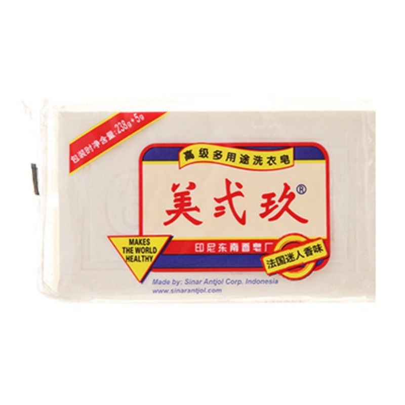印尼原装进口洗衣肥皂B29美二九
