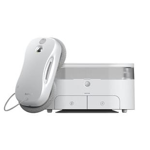 【补贴15%】洒拖S9pro智能喷水擦窗机器人全自动擦玻璃神器擦窗户