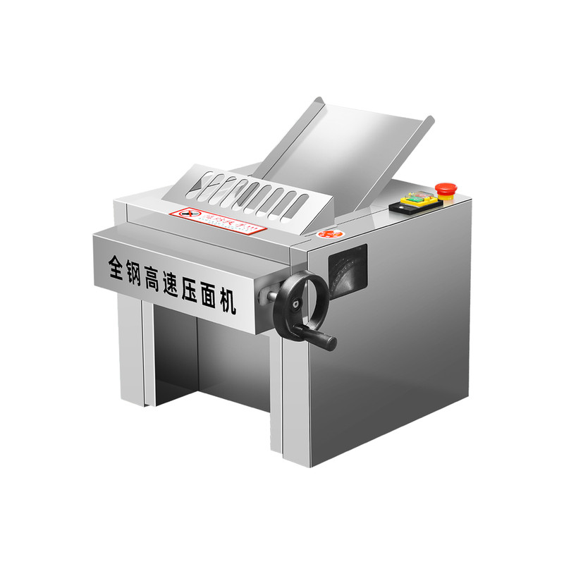 压面机商用全自动包子店馒头面馆静音高速小型全钢专用台式揉面机