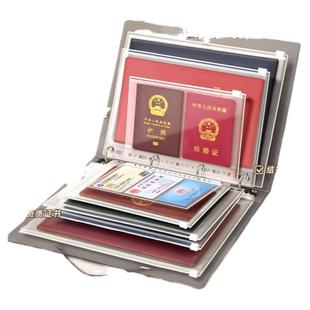 家庭证件收纳包a4b5资料证书透明活页收纳册票据宝宝孕检产检孕期档案册文件夹文件袋房本结婚证说明书保护套