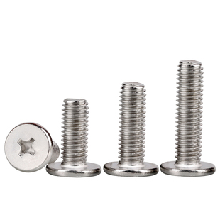 304不锈钢CM十字槽平头小螺丝笔记本电脑薄头大扁平螺钉m2m3m4m5