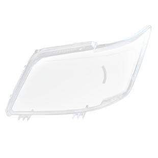 适用于长安欧诺大灯罩金欧诺前大灯灯壳左右原装车灯透明外壳面罩