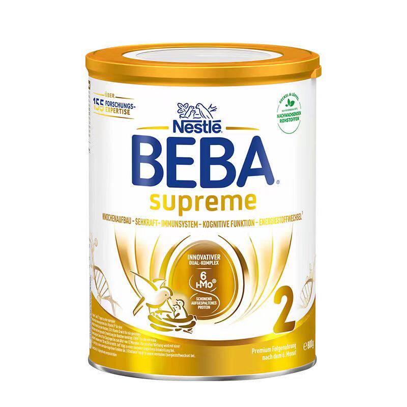 德国代购雀巢贝巴supreme奶粉